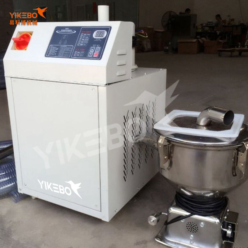 自動(dòng)吸料機(jī)Automatic suction machine